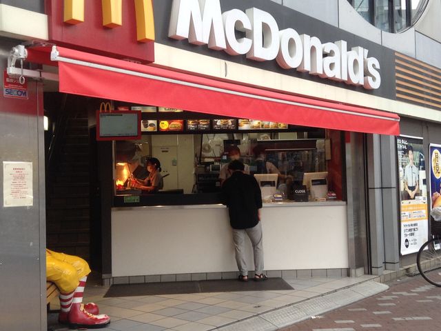 店頭_マクドナルド菊川駅前店
