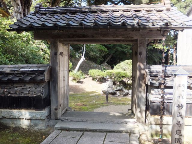 石川県指定名勝・妙成寺庭園_妙成寺庭園