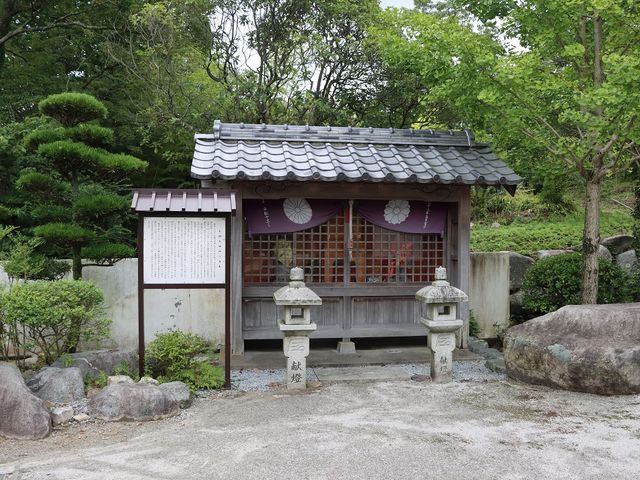 護摩堂_眞光院