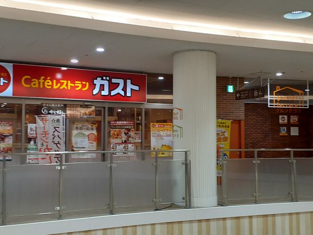 2階にあります_ガストフレスポ八潮店