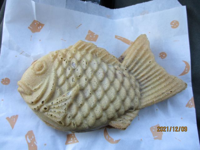 三次とらやの鯛焼き_とらや