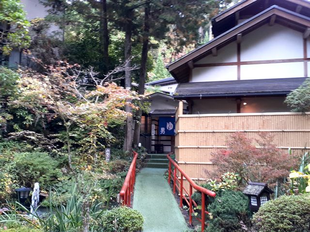 温泉場は男女別棟になっています。_赤目温泉 山の湯 湯元赤目山水園