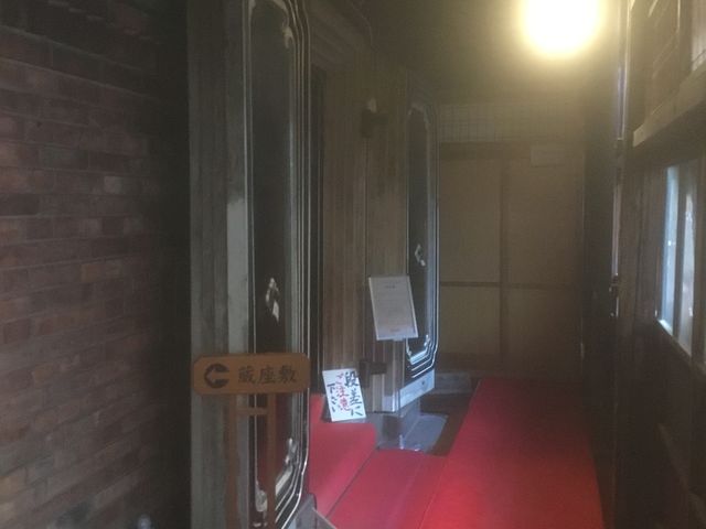 内蔵入り口_安藤醸造元北浦本館