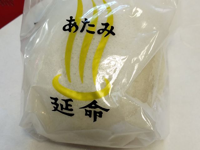 白色糖蜜皮(こしあん)_延命堂