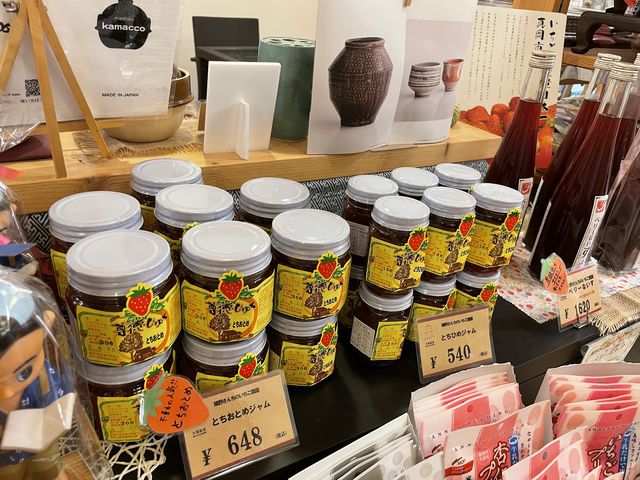 猪野さんちのいちご農園のジャムは一度食べたらやみつきになる
果肉たっぷりの美味しいジャムです。_(株)雄 猪野さんちのいちご農園