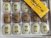 K2さんの延命堂の投稿写真6