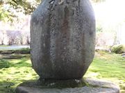 こぼらさんの芭蕉句碑(白山比盗_社)の投稿写真1