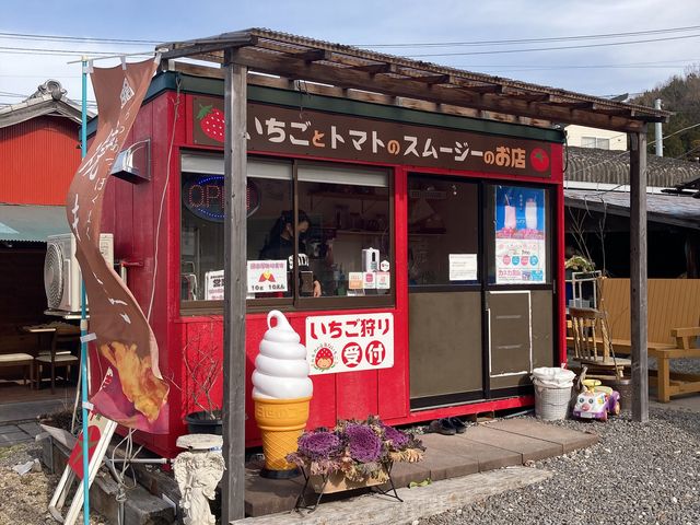 ドリンクや焼き芋販売してました_カネカ農園