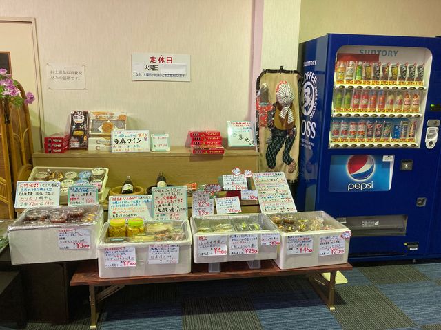 旅館せと乃湯_旅館せと乃湯