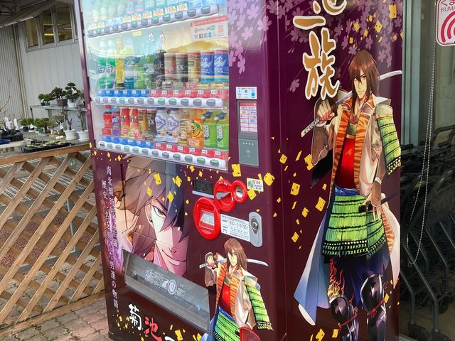 道の駅 七城メロンドーム_道の駅 七城メロンドーム