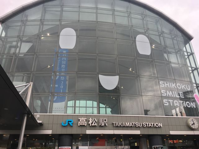 連絡船うどん 高松駅 うどん店