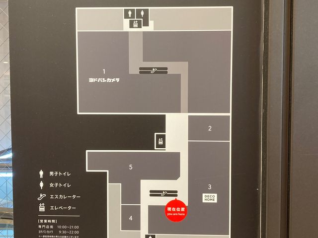 川崎ルフロン_川崎ルフロン