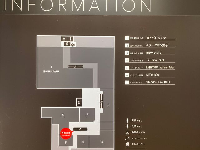 川崎ルフロン_川崎ルフロン