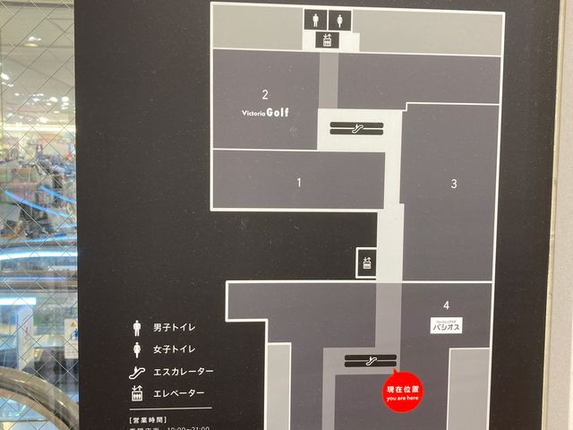川崎ルフロン_川崎ルフロン