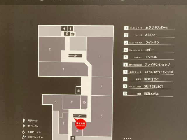 川崎ルフロン_川崎ルフロン