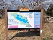 たっちゃんさんの鶴ケ池の投稿写真1