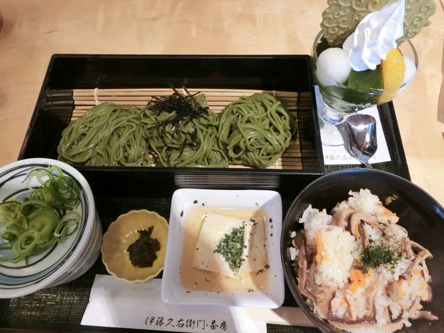 伊藤久右衛門 宇治本店