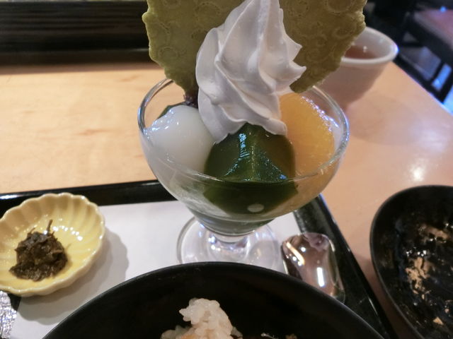 やんまあさんの伊藤久右衛門・本店の投稿写真1