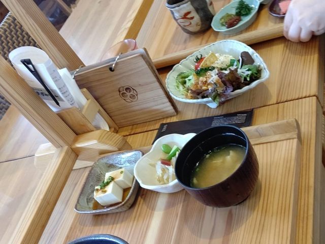 すずかれん