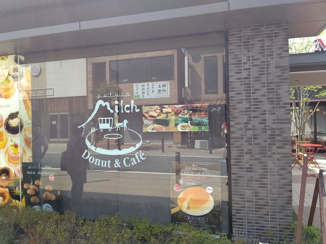 ミルヒドーナツアンドカフェ店