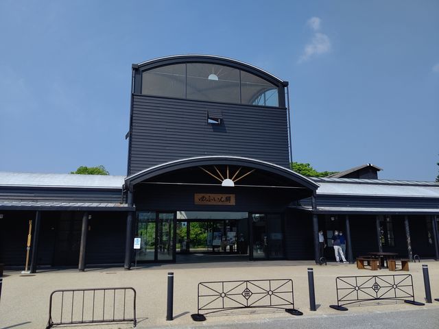 由布院駅アートホール
