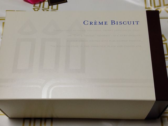 クレーム・ビスキュイ_アンリ・シャルパンティエ 松坂屋静岡店