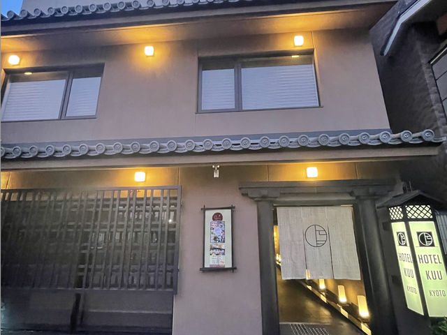ホテル外見_HOTEL KUU KYOTO