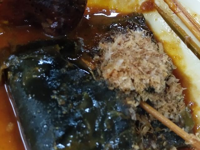 昆布 しいたけ_白鳥食堂