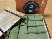 だんちゃんさんの柿の葉ずし総本家平宗倭膳たまゆらの投稿写真1