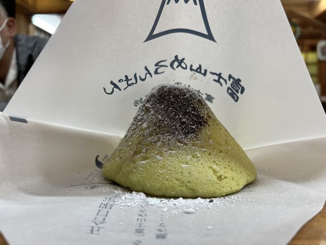 こみたけ売店