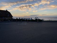 れいこばーばさんの道の駅 キララ多伎への投稿写真1