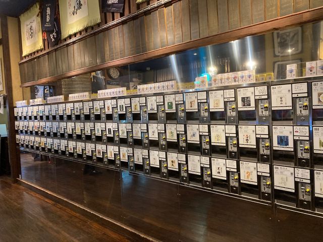ぽんしゅ館 新潟驛店_ぽんしゅ館 新潟驛店