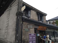 たれれったさんの人力車えびす屋小樽への投稿写真1