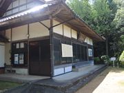 一期一会さんの大喜庵の投稿写真1