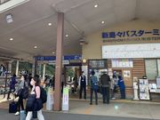 スターさんの松本電鉄上高地線の投稿写真1