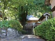 一期一会さんの臥龍山円通寺の投稿写真1