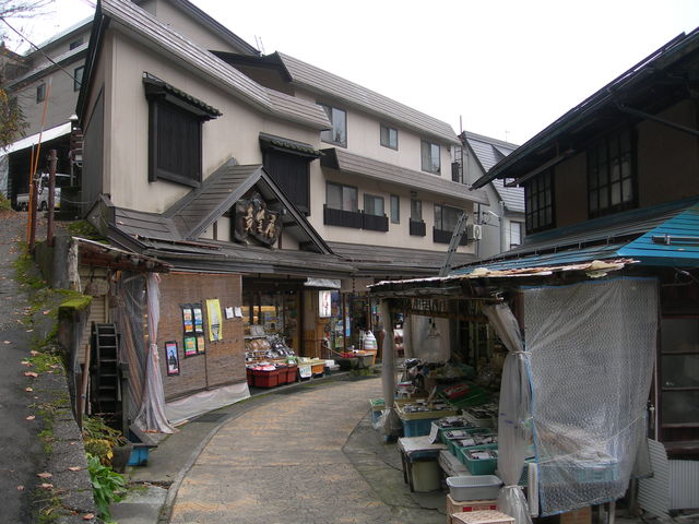 黄金屋物産店