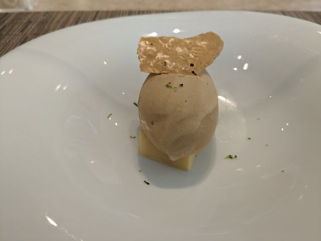 西京味噌のキャラメルジェラート_ザ・プリンス 京都 宝ヶ池