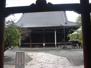 一期一会さんの興正寺の投稿写真2