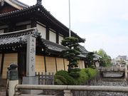 一期一会さんの興正寺の投稿写真3