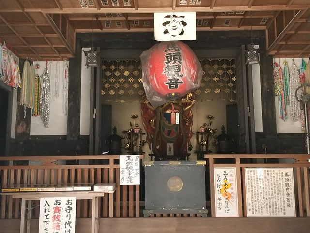 馬頭観音_鯖大師本坊