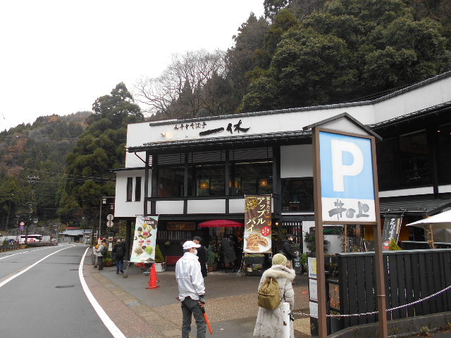 永平寺そば亭 一休