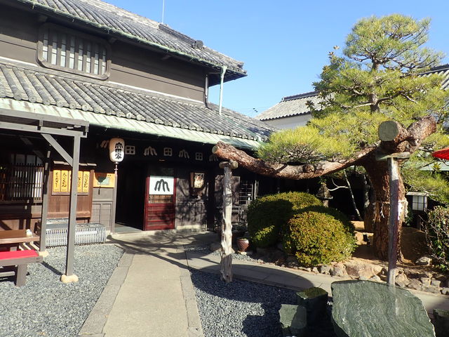 うどん本陣 山田家本店