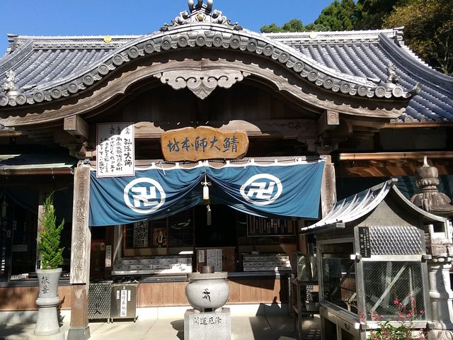 本堂_鯖大師本坊