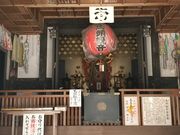 あきさんの鯖大師本坊の投稿写真1