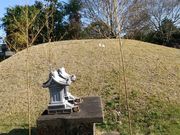 あきさんの大里古墳の投稿写真1