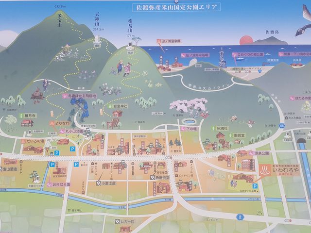 「いわむろや」の観光案内図_岩室温泉