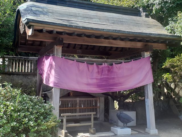 源泉公園_岩室温泉