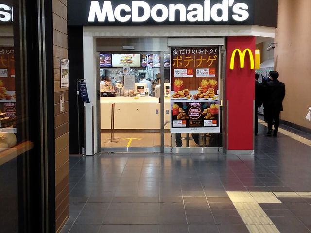 新幹線改札すぐそば_マクドナルド 静岡駅アスティ店
