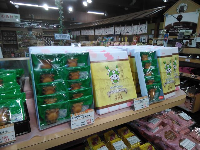 ふっかちゃん_道の駅 おかべ